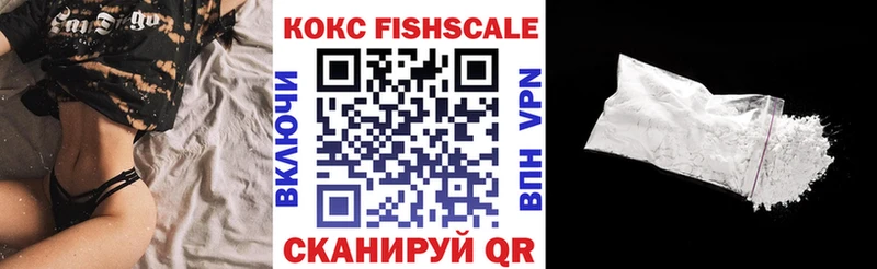 Купить A PVP  Кокаин  МЕФ  Конопля  Гашиш  Воскресенск