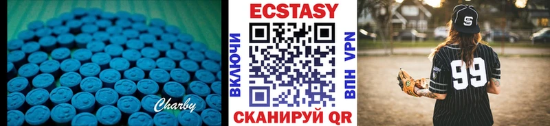 ЭКСТАЗИ louis Vuitton Воскресенск