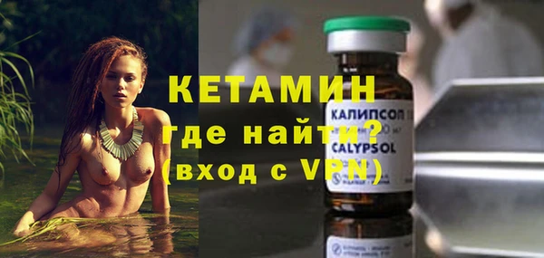MESCALINE Иннополис