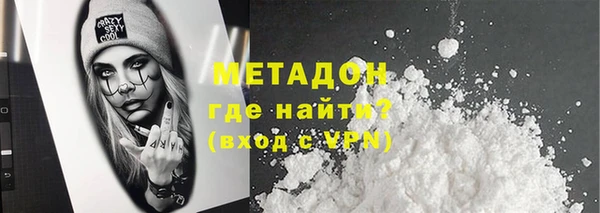 MESCALINE Иннополис