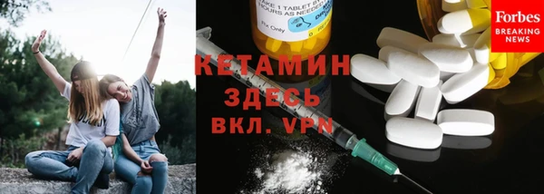 MESCALINE Иннополис