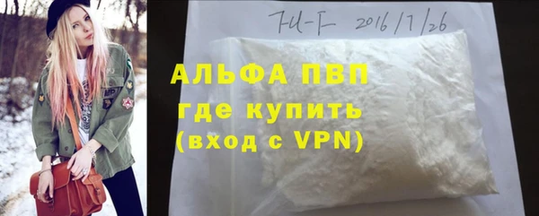MESCALINE Иннополис
