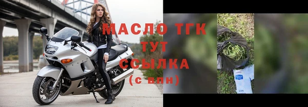 MESCALINE Иннополис