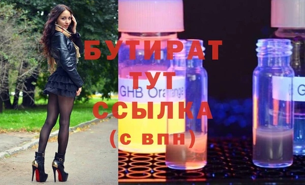 MESCALINE Иннополис