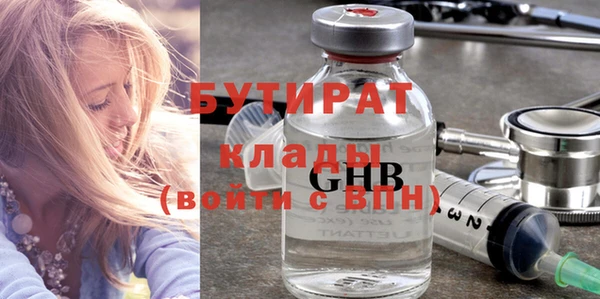 MESCALINE Иннополис