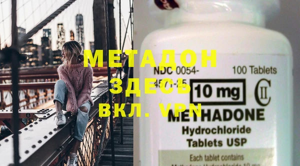 MESCALINE Иннополис