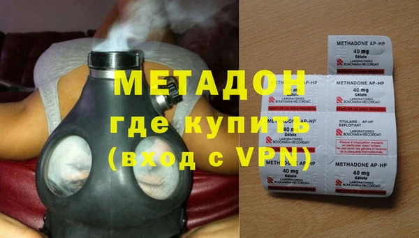 стаф Инсар