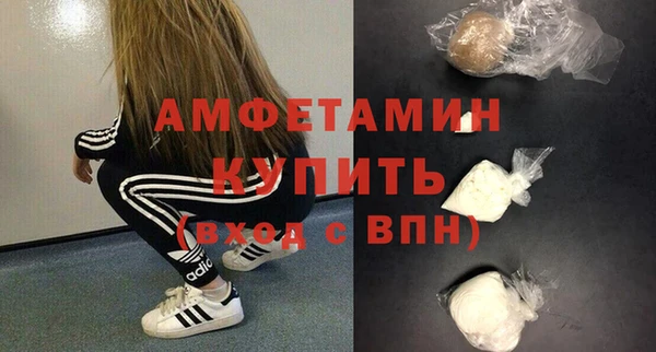 MESCALINE Иннополис