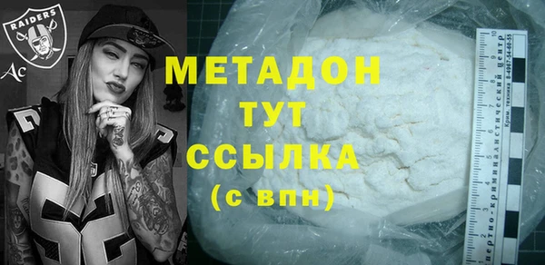 PSILOCYBIN Инта