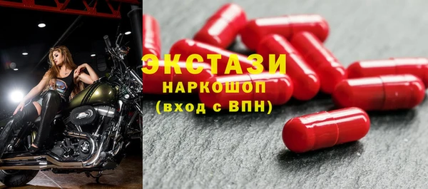 MESCALINE Иннополис