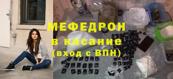 PSILOCYBIN Инта