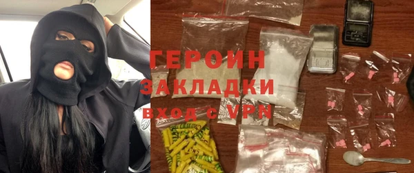MESCALINE Иннополис