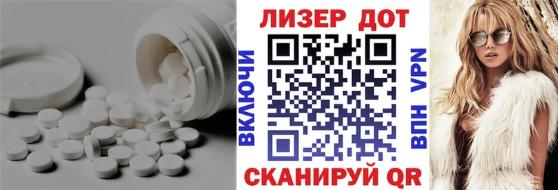 LSD-25 экстази ecstasy  Купить  Воскресенск 
